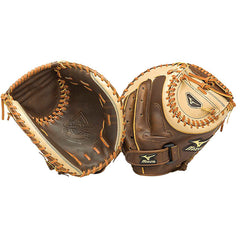 GXS33 Catcher's Mitt